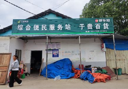 宾川连锁店招牌制作的注意事项。