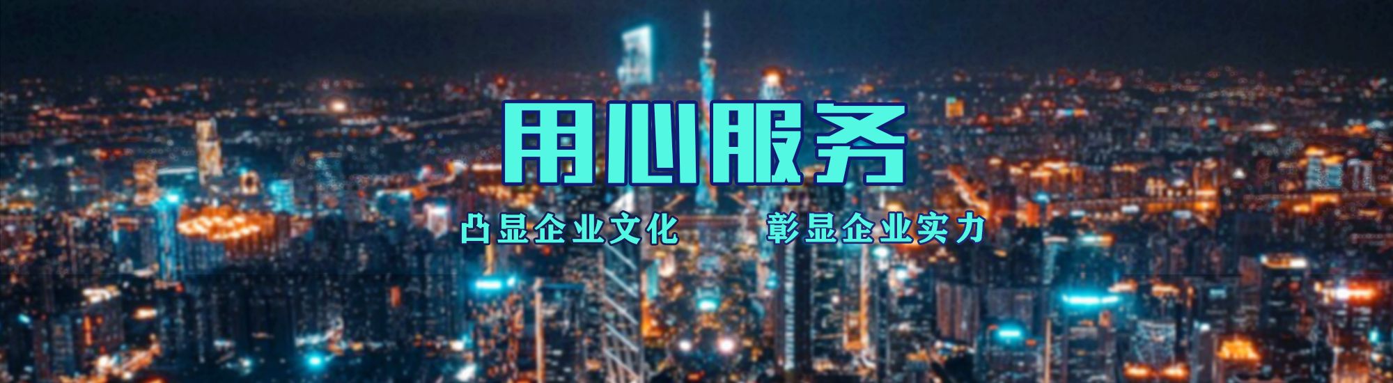 宾川店面门头招牌.