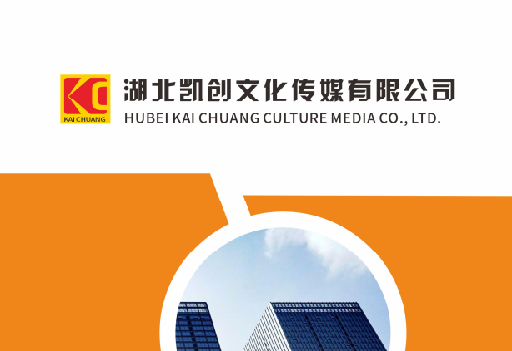宾川如何做网站推广？