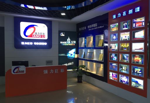 宾川整体显示屏店招的作用。