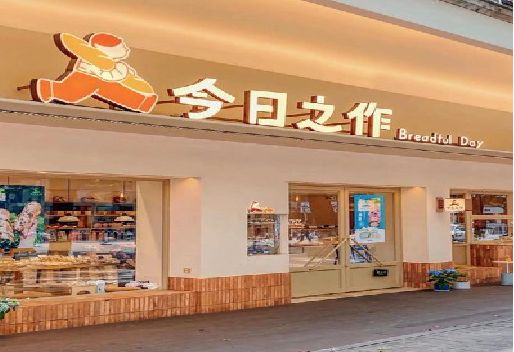 宾川门头不仅仅是门头设计。