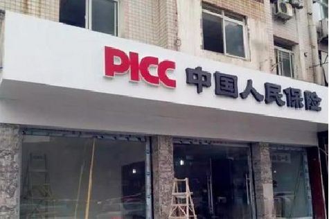 宾川铝塑板门头