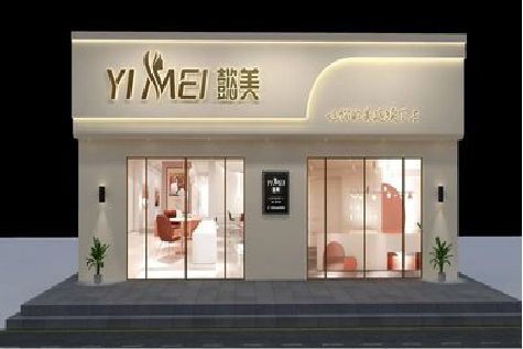 宾川美容院招牌如何设计才能脱颖而出？