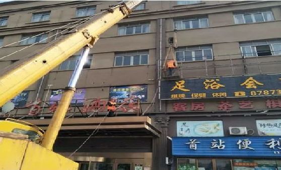 宾川安装较高的门店招牌有什么好的方法？