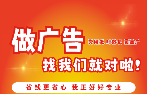 宾川广告招牌能对店铺产生什么影响？