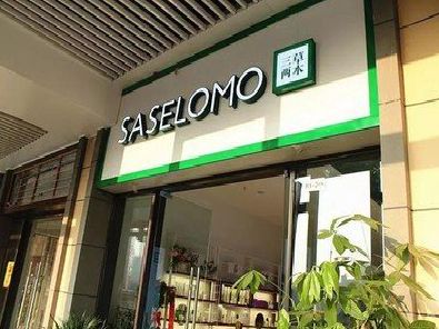 宾川如何选择门店招牌的颜色？