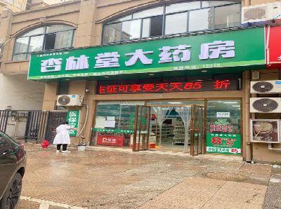 宾川铝塑板门头招牌的特点。