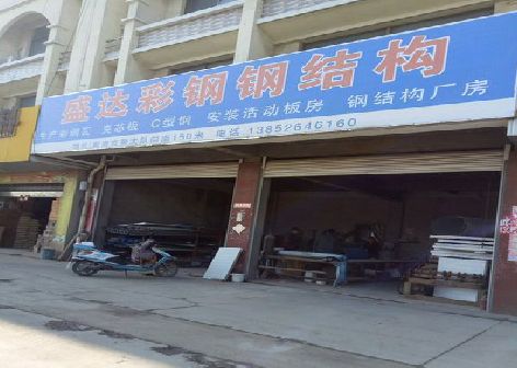 宾川喷绘招牌制作中，需注意的问题？