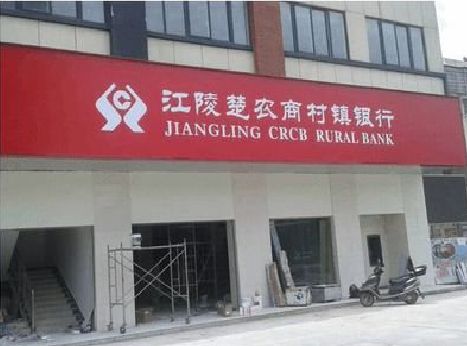 宾川广告招牌制作的文化体系是什么？