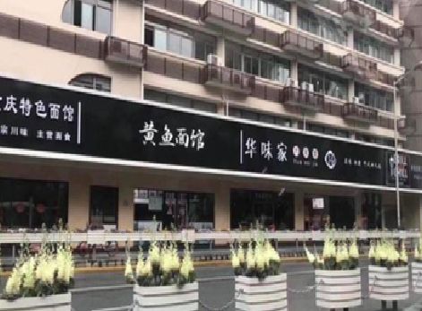 宾川政府为什么要统一规划店铺招牌？