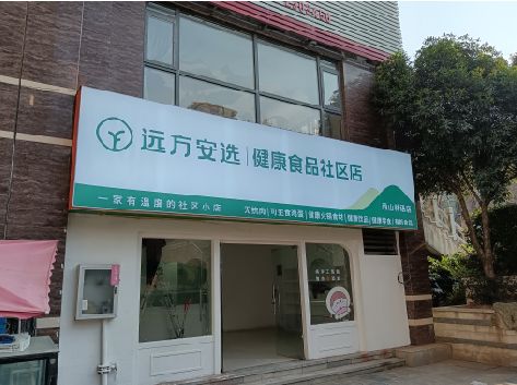 宾川软膜灯箱的价格设定与哪些因素有关？