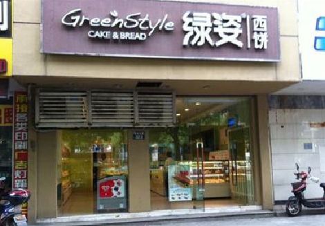 宾川门头招牌设计小技巧。