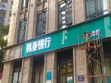 宾川广告招牌制作工艺有多少？