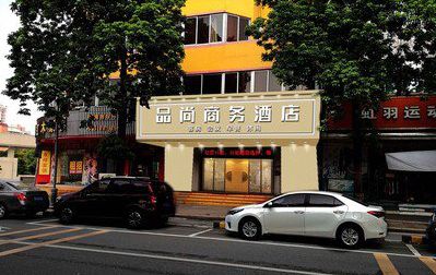 宾川广告招牌怎么制作利润高些？