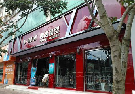 宾川店招设计制作安装，一站式服务